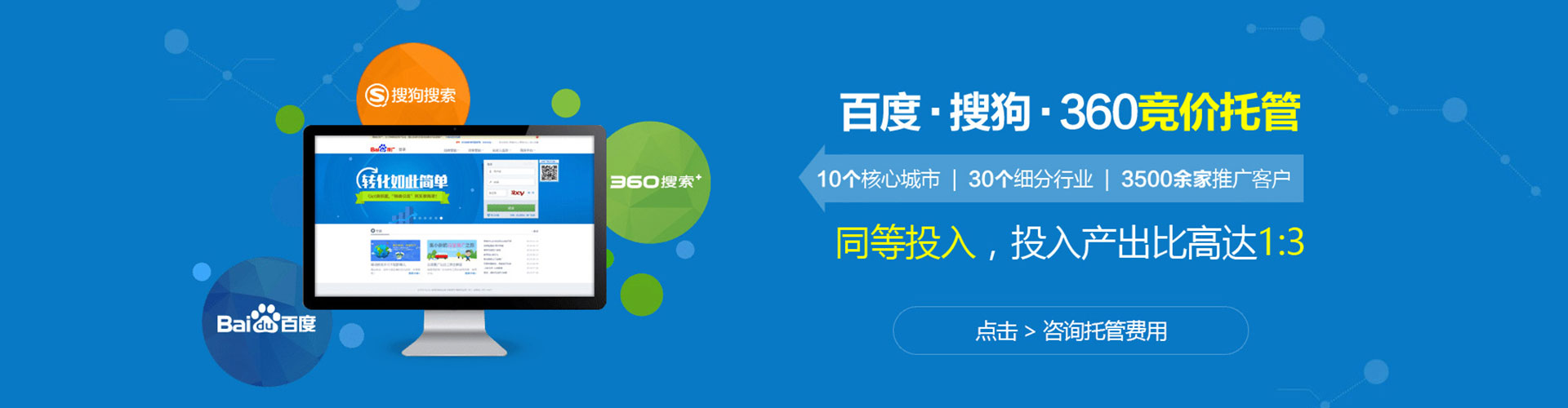 丁青sem怎么做