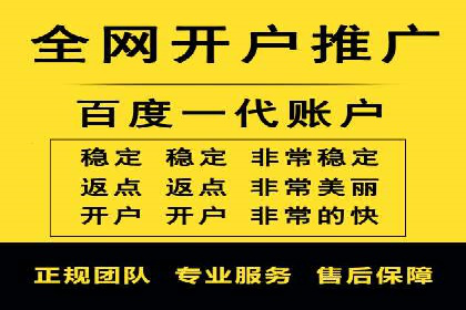 微博信息流与社交媒体互动的深度融合