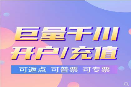 SEM推广案例：提升网站转化率策略解析