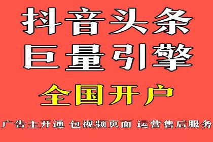 百度推广费用计算实例与效果评估