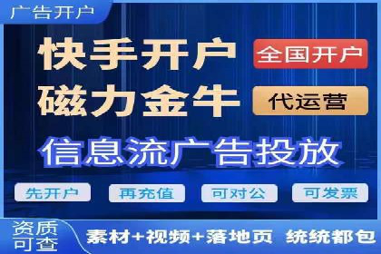 解析网站sem托管的三大核心策略