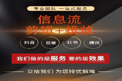 推广竞价实战技巧：成功案例教你如何制定策略